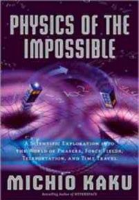 不可能的物理学：如何探索宇宙