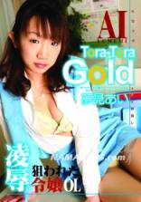 Tora Tora Gold Vol.29