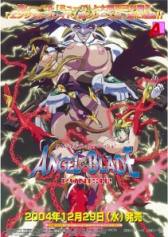 天使之刃全集Angel Blade Punish  Vol.1